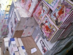 全國圖書批發大中小學圖書館裝備煜博圖書批發公司_庫存辦公、文教用品_辦公、文教_供應_中國貿易網