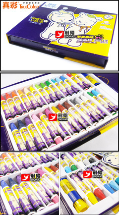 【真彩24色 魅力兔油畫棒 蘋果香味 2346-24】?jī)r(jià)格,廠家,圖片,油畫筆/畫刷,上海荊陽(yáng)文教用品-