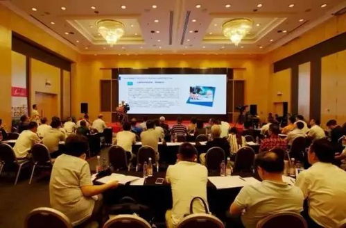 中國(guó)文教辦公用品行業(yè)高層論壇成功召開