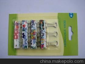 【創(chuàng)眾文具票夾吸卡系列】價格,廠家,圖片,庫存辦公文教用品,寧海縣長街德瑪文具廠-