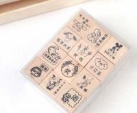 個(gè)性文教用品卡通鼓勵(lì)印章,趣味教育用品.批發(fā)代理_辦公、文教_世界工廠網(wǎng)中國(guó)產(chǎn)品信息庫(kù)