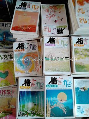 【非凡過刊全新正版圖書語文新課標名家選傅雷家書火爆甩批】價格,廠家,圖片,庫存辦公文教用品,鄭州市二七區綠葉書店-