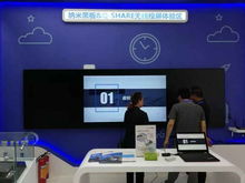 展會(huì)進(jìn)行時(shí) 威爾文教vr教育系列產(chǎn)品閃耀第76屆中國(guó)教育裝備展