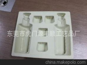 植絨五金配件供應商,價格,植絨五金配件批發市場 