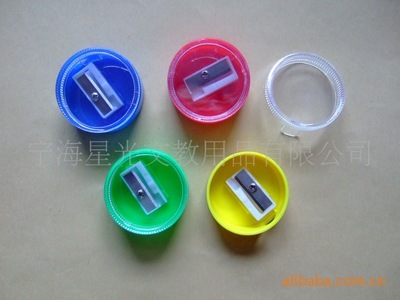 供應(yīng)卷筆刀價(jià)格_浙江寧海縣卷筆刀、削筆器廠家_寧海星光文教用品_文具網(wǎng)