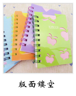 主營(yíng)精美線圈本 便簽 廣告便利貼等相關(guān)辦公 文教 用品 - 主營(yíng)精美線圈本 便簽 廣告便利貼等相關(guān)辦公 文教 用品廠家 - 主營(yíng)精美線圈本 便簽 廣告便利貼等相關(guān)辦公 文教 用品價(jià)格 - 浙江艾克印刷 - 