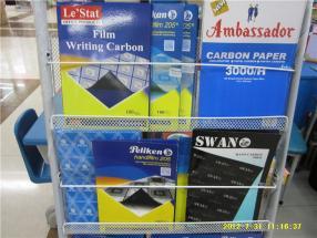 合豐文教用品_義烏國(guó)際商貿(mào)城三區(qū)_義烏購