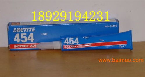 無錫樂泰膠水代理商 行貨樂泰498膠水 低價(jià)出售,無錫樂泰膠水代理商 行貨樂泰498膠水 低價(jià)出售生產(chǎn)廠家,無錫樂泰膠水代理商 行貨樂泰498膠水 低價(jià)出售價(jià)格