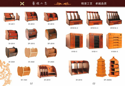 【【廠家直銷】多功能組合筆筒J加工定做高級筆筒特價木頭筆筒】價格,廠家,圖片,庫存辦公文教用品,遂川豪迪工藝品-