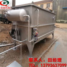  蘇州新區(qū)文教醫(yī)療用品廠 主營(yíng) 制造加工醫(yī)療用品