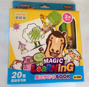 溫州三杰文教用品 地址:浙江溫州市溫州農(nóng)業(yè)對(duì)外綜合開發(fā)區(qū)興國(guó)路69|電話0577 56902297| - 中國(guó)黃頁(yè)網(wǎng)