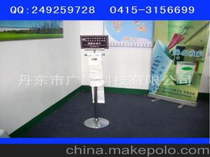 雨傘掛供應(yīng)商,價(jià)格,雨傘掛批發(fā)市場(chǎng) 