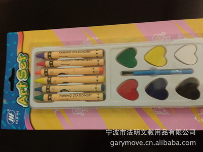 專業(yè)供應(yīng)高品質(zhì)固體水彩，廠家直銷出口品質(zhì)，寧波法明文教用品值得信賴